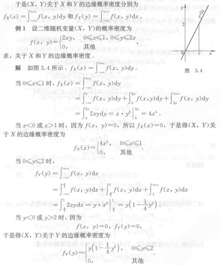 Pasted image 20250102221233.png